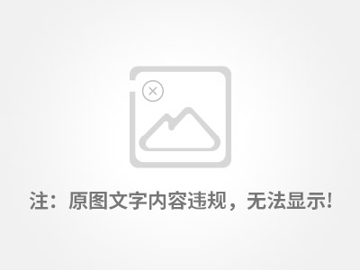 AAA级重服务守信用单位